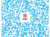 四大行,工商银行信用卡内部推荐码(支行行长级别推荐码)